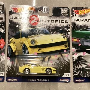 Hot Wheels, Lot 5X, Sealed Collection Japan 2 Histoorics Complete Set